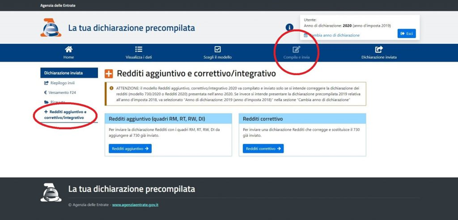 Software AdE: Voce Redditi aggiuntivo e correttivo/integrativo